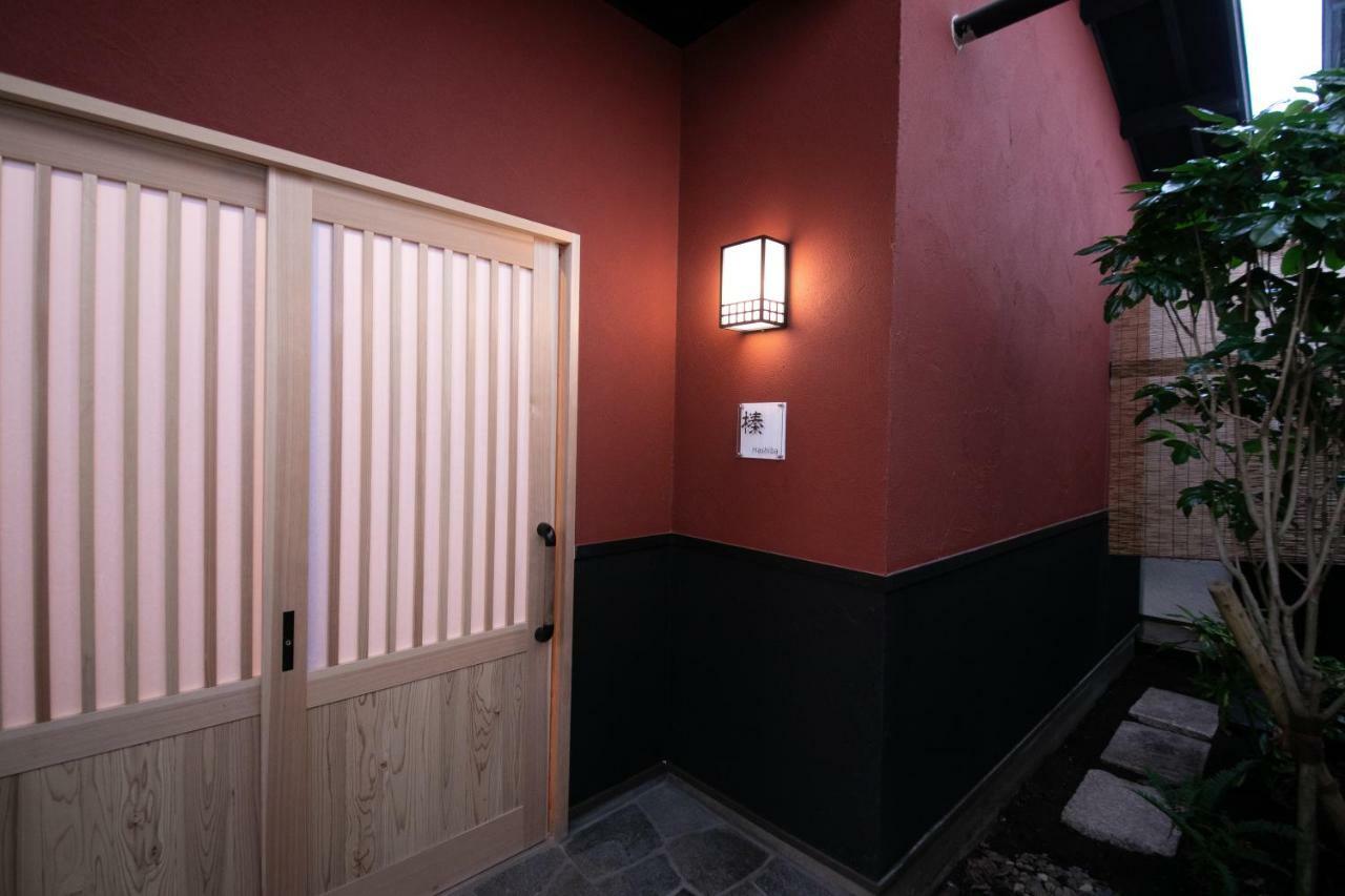 Hotel Oyado Den Rikyu Yufu Exterior foto